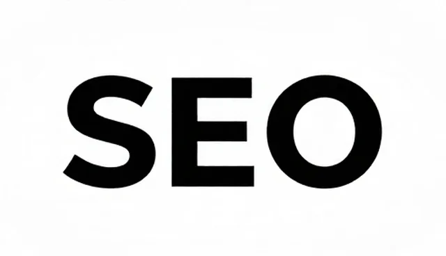 网站建设中SEO优化的误区与正确理解